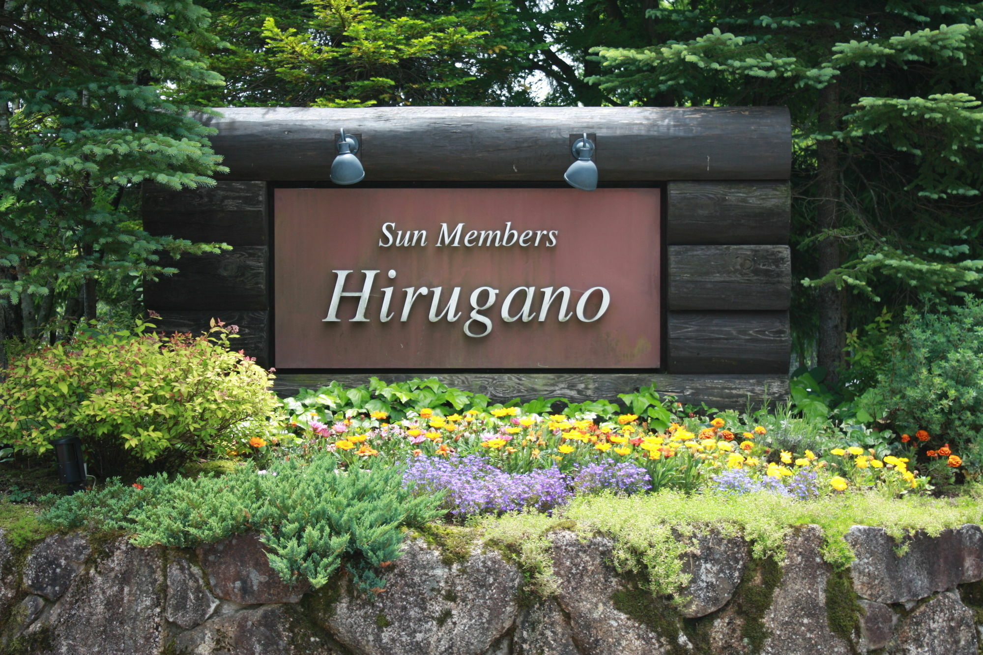Sun Members Hirugano Hotel Gujo Ngoại thất bức ảnh